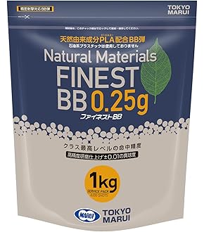 Amazon.co.jp: LayLax ハイバレットガス 460ml HFC152aガス